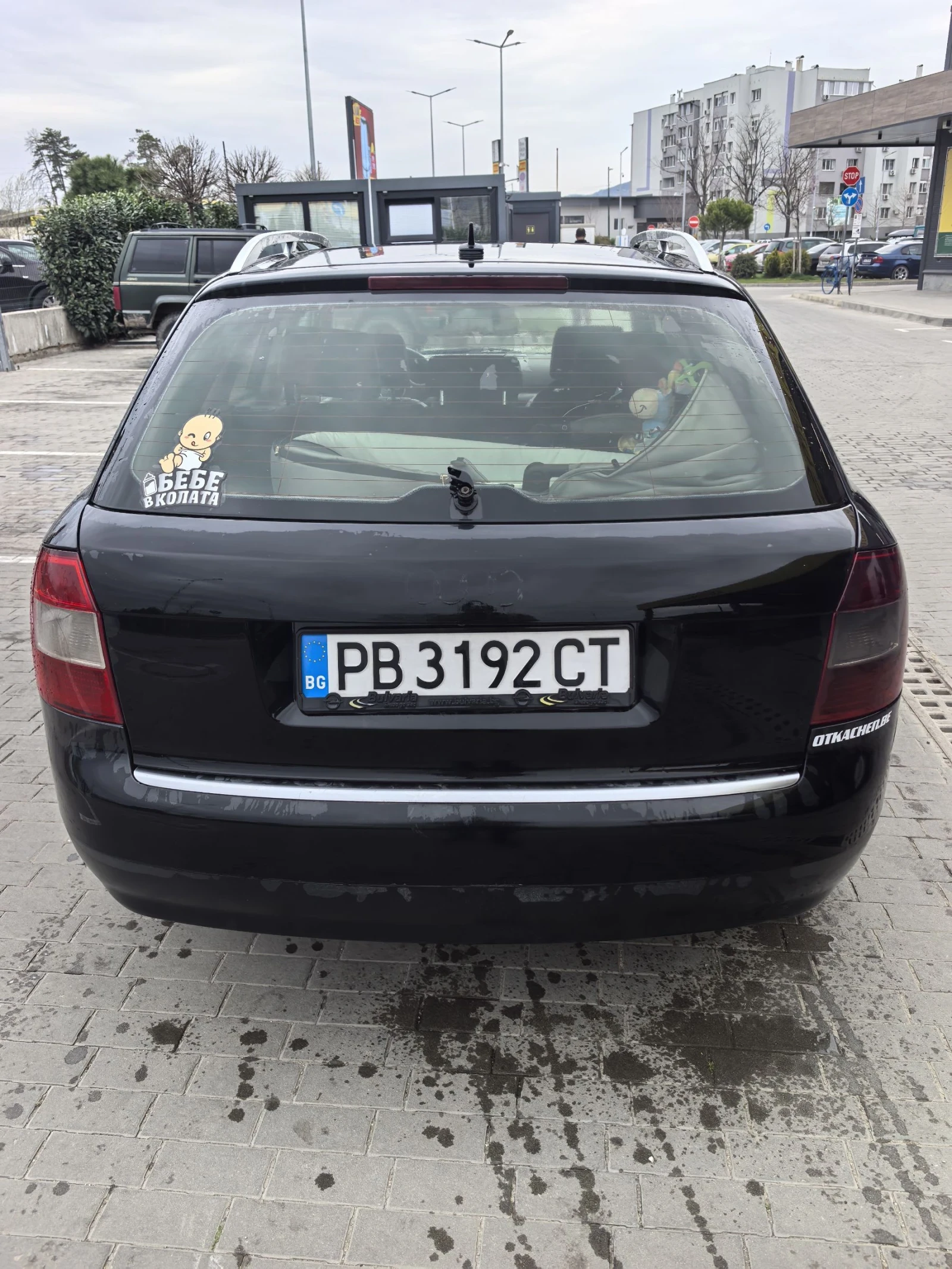 Audi A4 b6 | Mobile.bg � ����������� 4