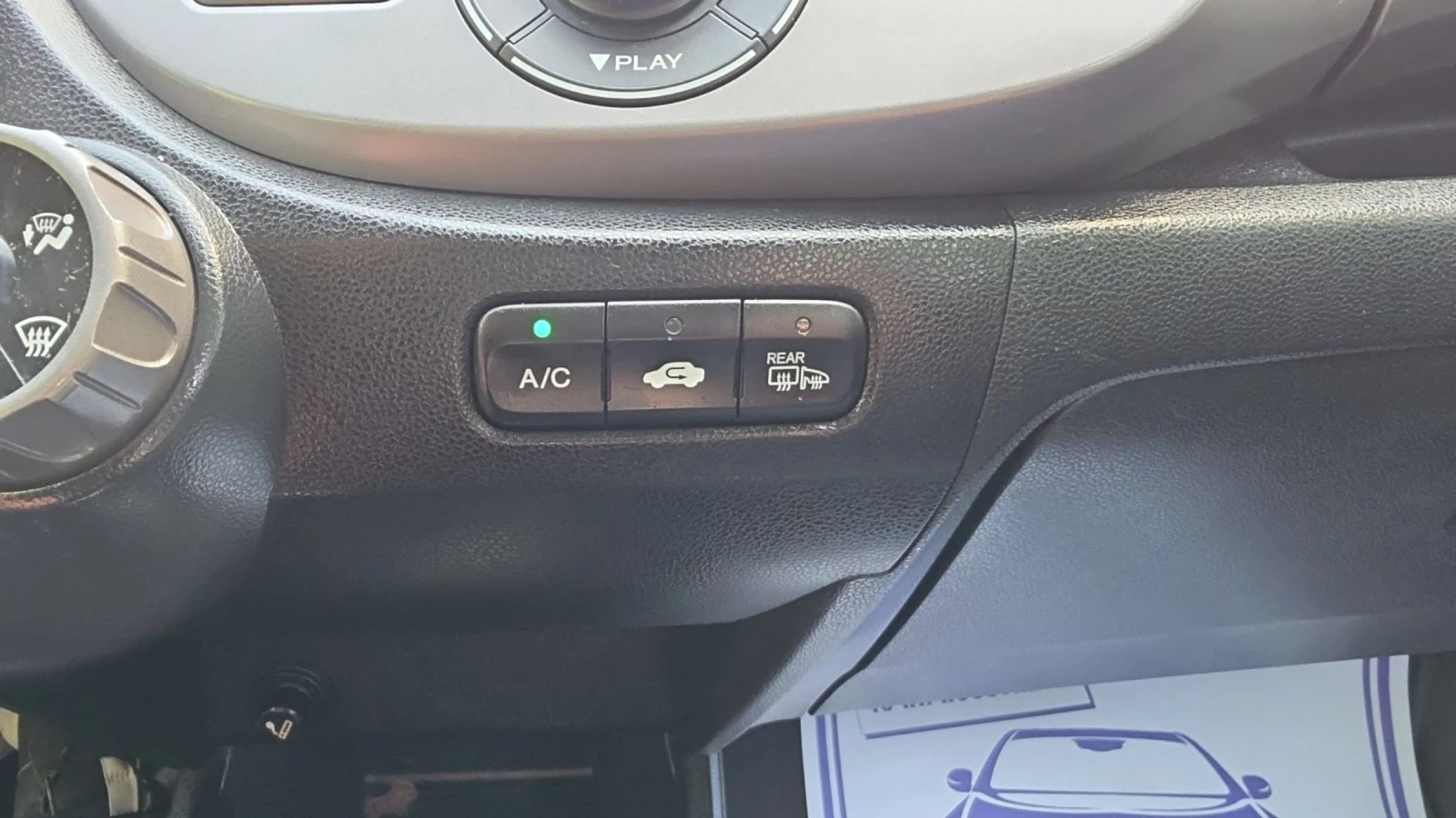 Honda Jazz 1.2i, снимка 12 - Автомобили и джипове - 54603785