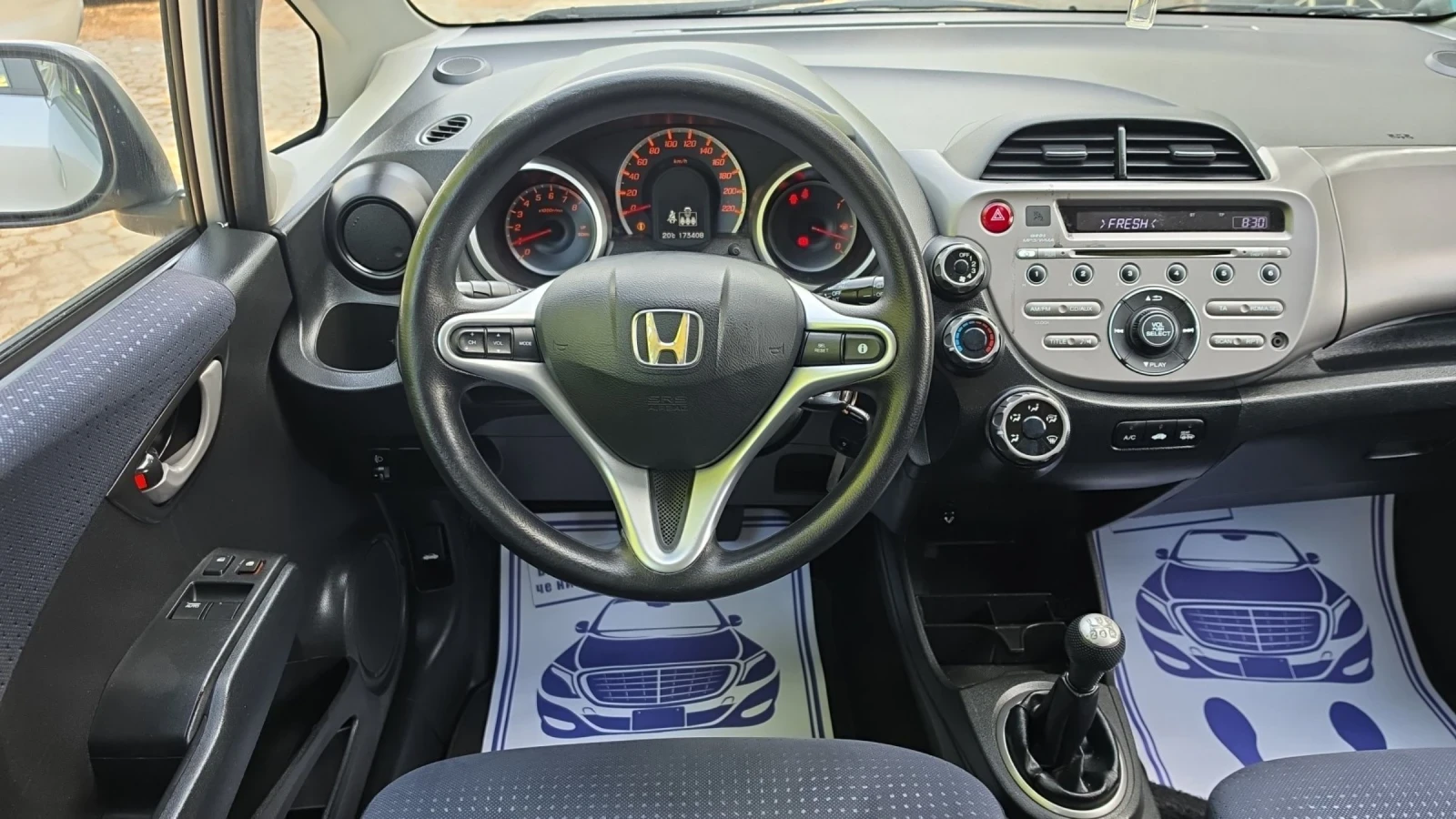Honda Jazz 1.2i, снимка 9 - Автомобили и джипове - 54603785