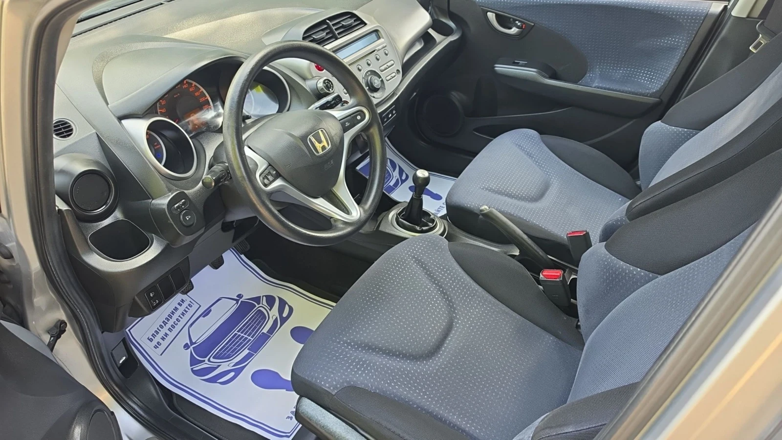Honda Jazz 1.2i, снимка 6 - Автомобили и джипове - 54603785