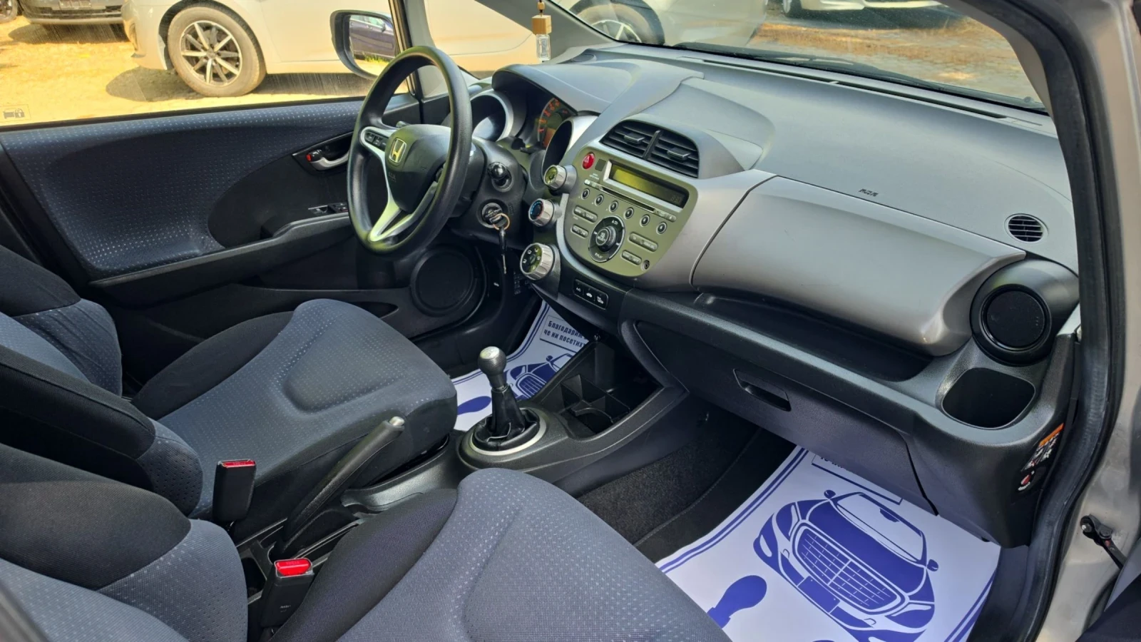 Honda Jazz 1.2i, снимка 7 - Автомобили и джипове - 54603785