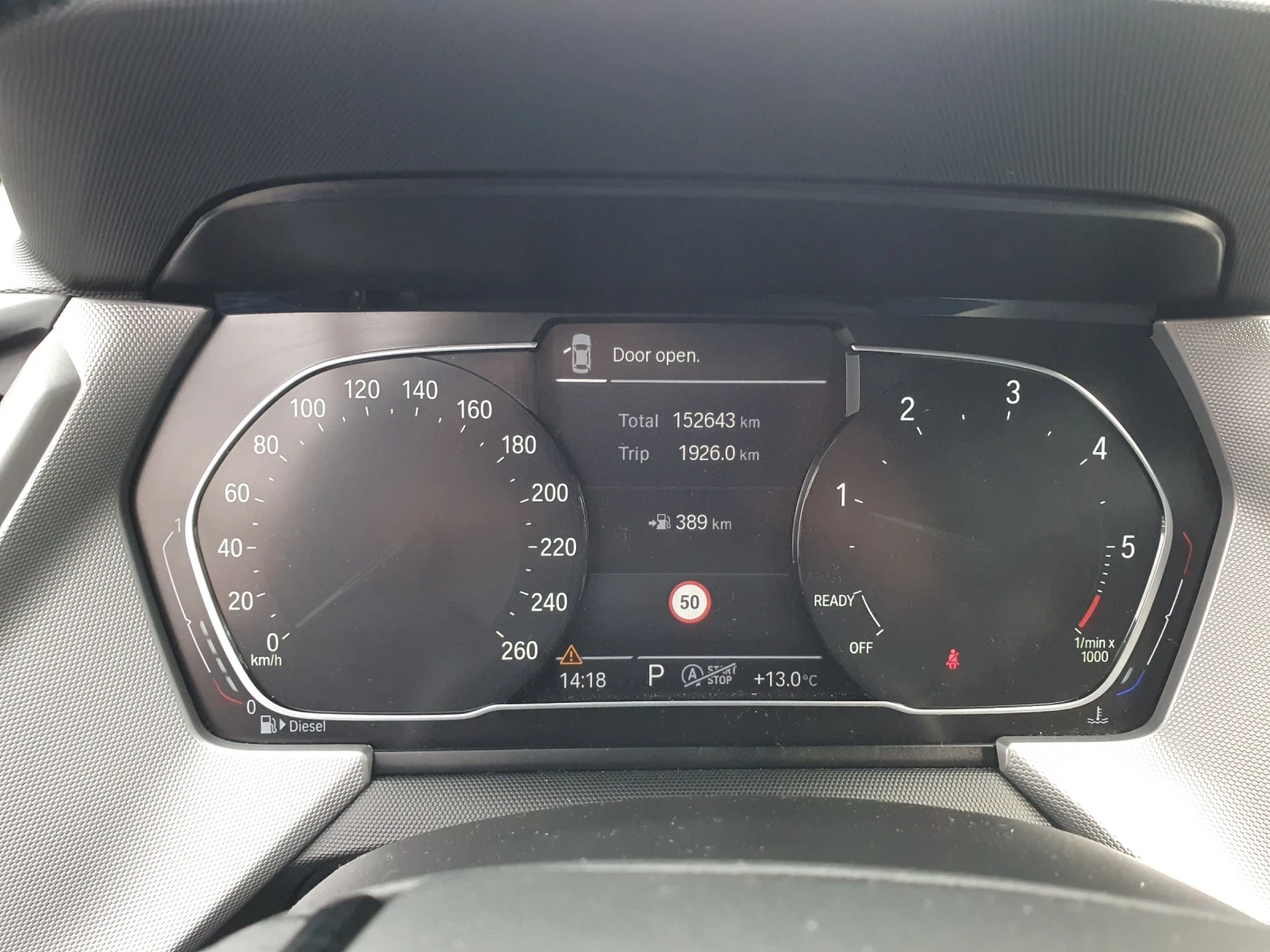BMW 116 D Бяла перла! Германия!, снимка 11 - Автомобили и джипове - 54975663
