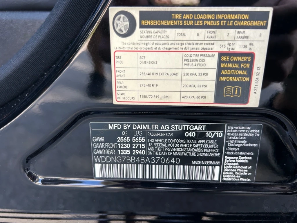 Mercedes-Benz S 500 S550, снимка 9 - Автомобили и джипове - 54977193
