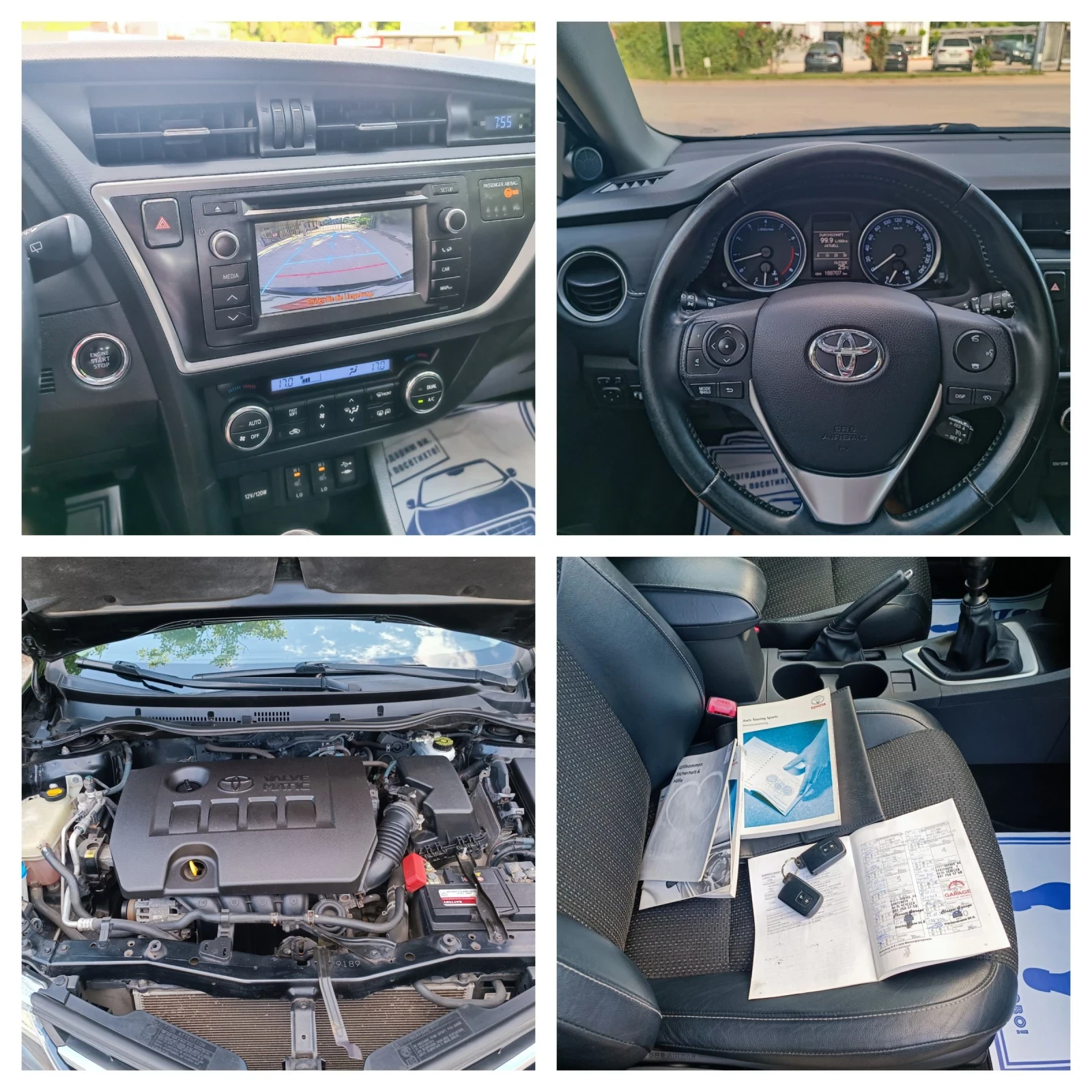 Toyota Auris 1.6i-132кс-ШВЕЙЦАРИЯ-РЪЧКА-6ск-KEYLESS-NAVI, снимка 17 - Автомобили и джипове - 54989390