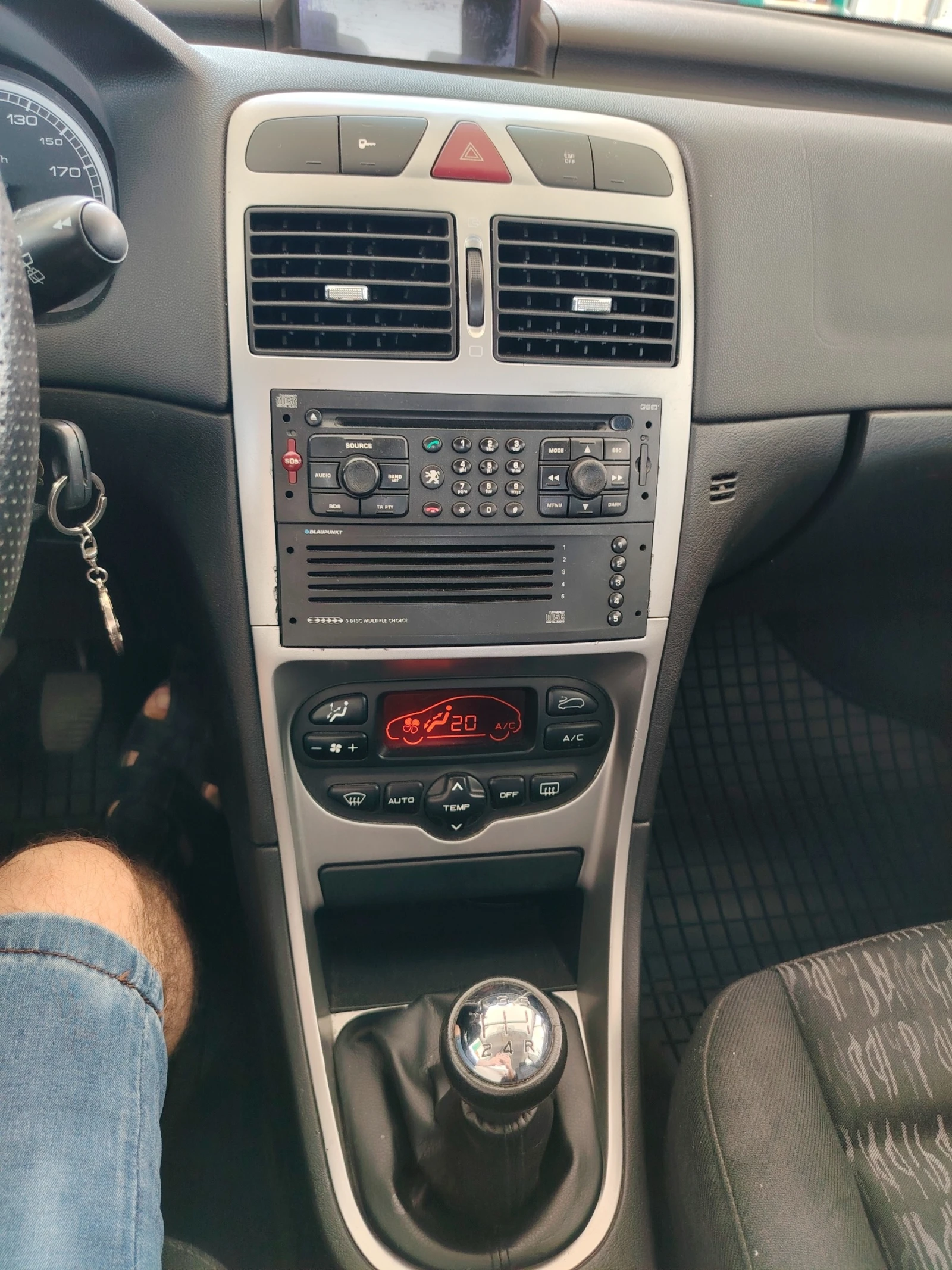 Peugeot 307, снимка 14 - Автомобили и джипове - 55338468