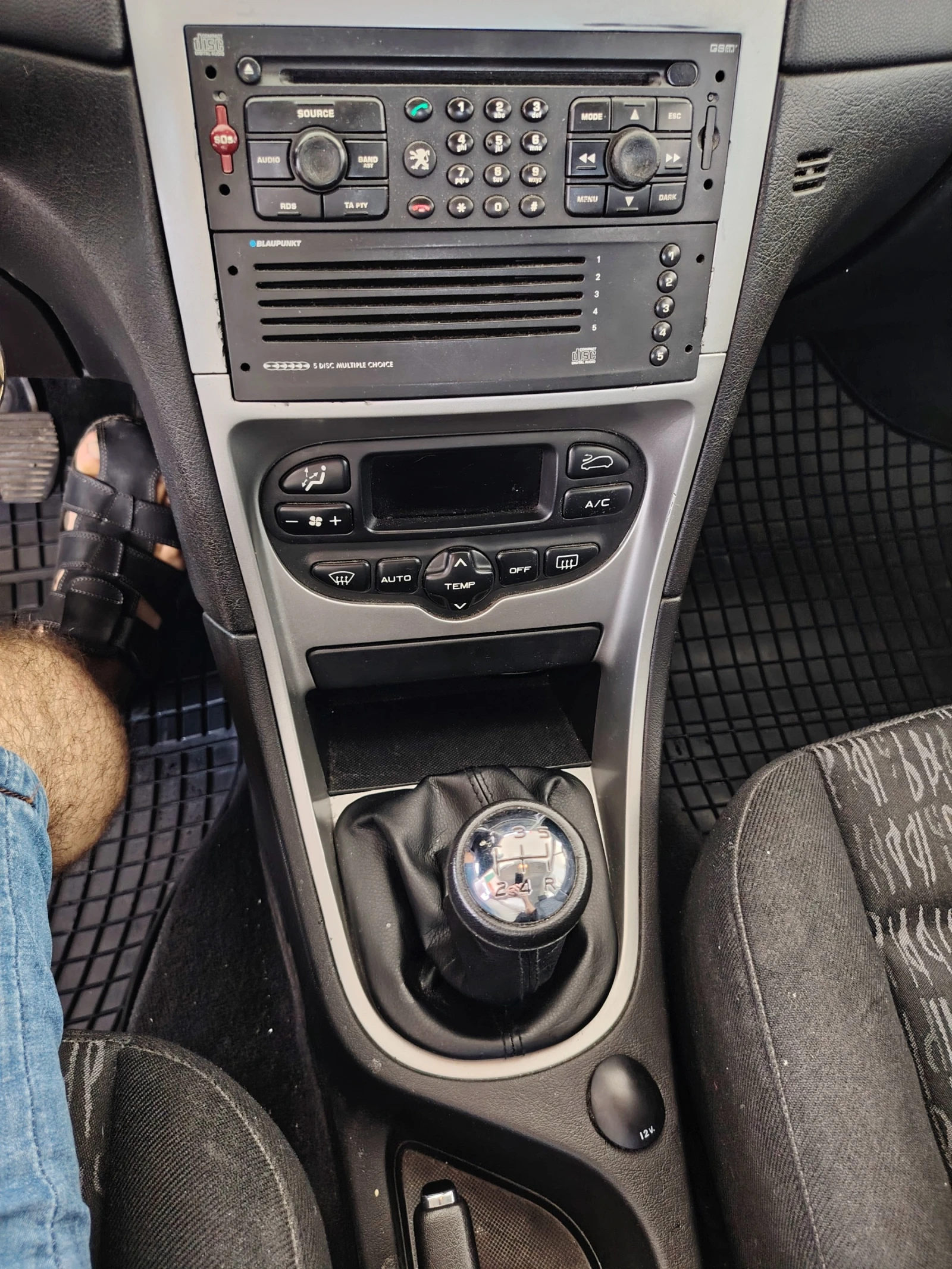 Peugeot 307, снимка 11 - Автомобили и джипове - 55338468