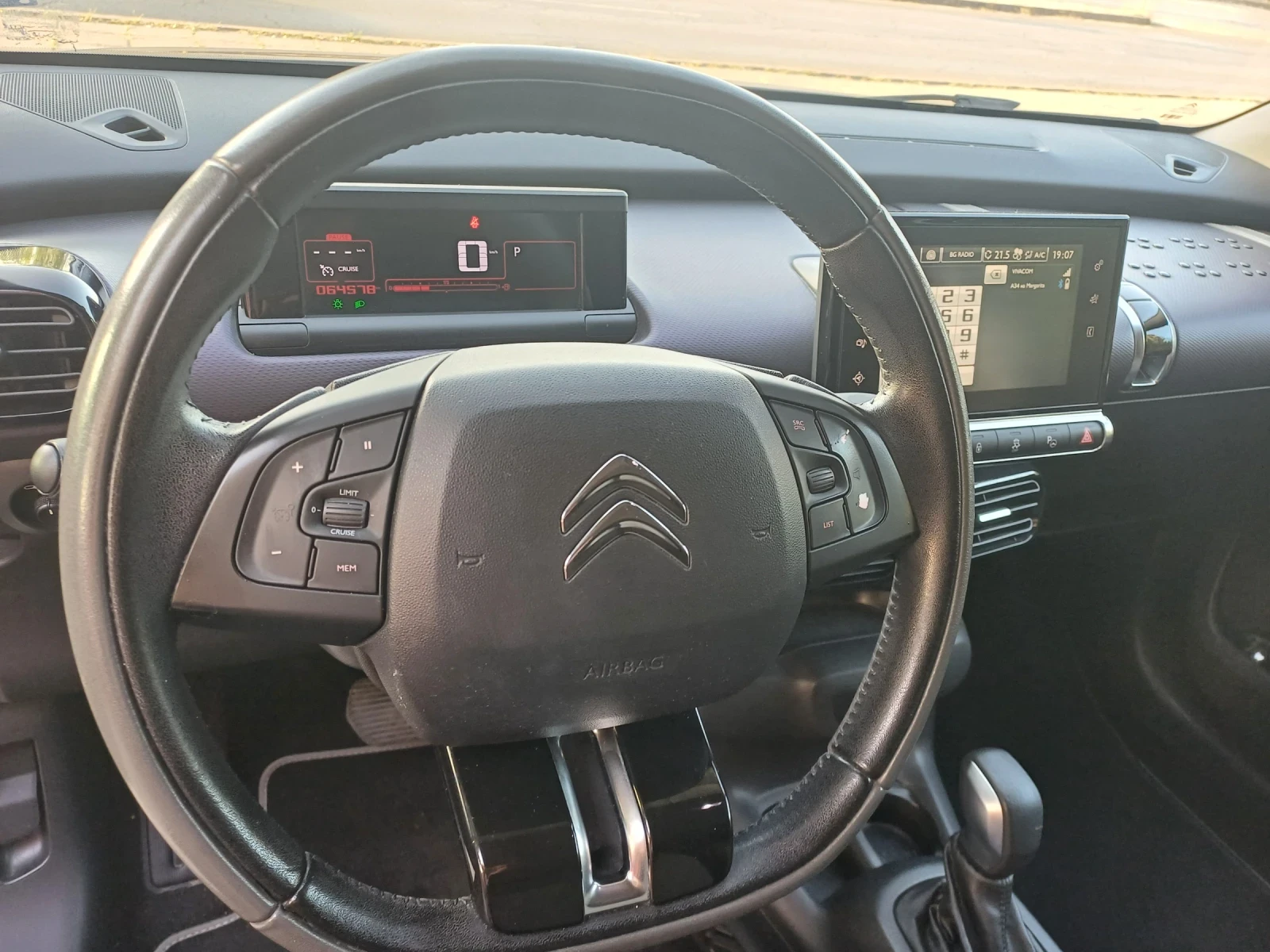 Citroen C4 Cactus, снимка 11 - Автомобили и джипове - 55930353