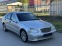 Обява за продажба на Mercedes-Benz C 220 !!! Facelift !!!  DPF !!!150кс.6ск . ~6 500 лв. - изображение 3