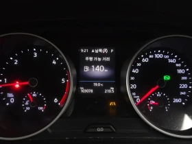 VW Tiguan 2.0 TDI, снимка 8