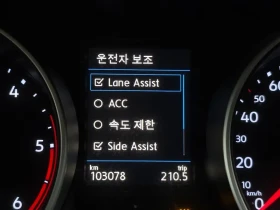 VW Tiguan 2.0 TDI, снимка 16