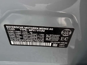 BMW X3 * xDrive30i * АВТОКРЕДИТ БЕЗ ПЪРВОНАЧАЛНА ВНОСКА* , снимка 14
