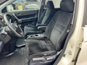 Honda Cr-v 2.2 i-CDTi-140к.с./ Автопилот/ Мулти-волан, снимка 11