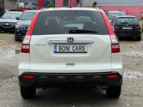 Honda Cr-v 2.2 i-CDTi-140к.с./ Автопилот/ Мулти-волан, снимка 6