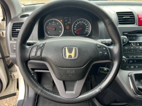 Honda Cr-v 2.2 i-CDTi-140к.с./ Автопилот/ Мулти-волан, снимка 13