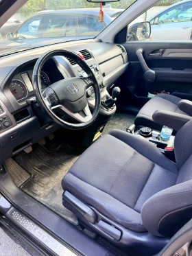 Honda Cr-v 2.0 4Х4 150кс, снимка 13