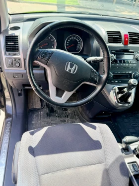Honda Cr-v 2.0 4Х4 150кс, снимка 8