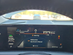 Nissan Ariya Engage+ E-4orce AWD, снимка 9