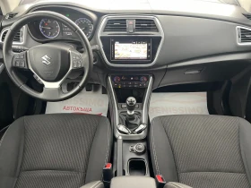 Suzuki SX4 S-Cross 1.6 DDIS* 4X4* FULL*  | Mobile.bg    9