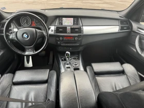 BMW X5 Готов Лизинг/Бартер, снимка 7