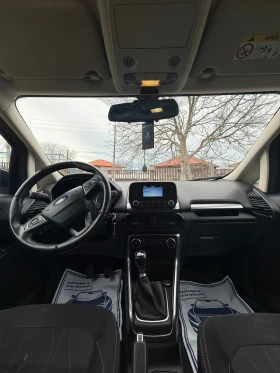 Ford EcoSport, снимка 5