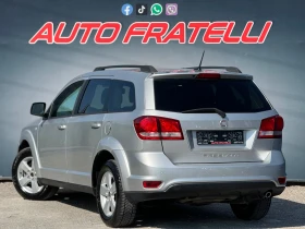 Fiat Freemont 2.0D СОБСТВЕН ЛИЗИНГ* БАРТЕР* - 10900 лв. - 13541065 3