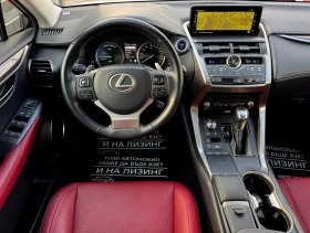 Lexus NX 300h LUXURY / CARTIER / НАЛИЧЕН, снимка 8