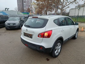 Nissan Qashqai 1.6 BARTER 115 - 8650 лв. / 4422.67 € - 16757675 5