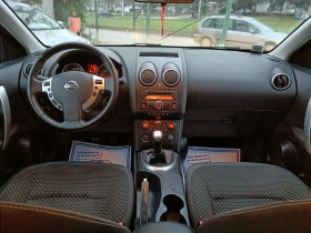 Nissan Qashqai 1.6 BARTER 115 - 8650 лв. / 4422.67 € - 16757675 11