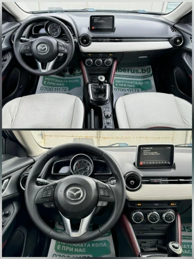 Mazda CX-3 SKYAKTIV* KEYLESS  | Mobile.bg � ����� ������ 9