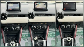 Mazda CX-3 SKYAKTIV* KEYLESS  | Mobile.bg � ����� ������ 11
