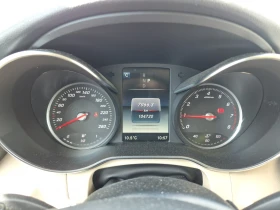 Mercedes-Benz GLC 300 4MATIC SUV | Mobile.bg � ����� ������ 11