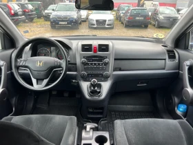 Honda Cr-v 2.2 i-CDTi-140�.�./ ���������/ �����-����� | Mobile.bg � ����� ������ 17