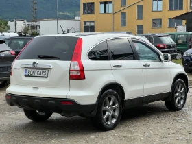 Honda Cr-v 2.2 i-CDTi-140�.�./ ���������/ �����-����� | Mobile.bg � ����� ������ 5