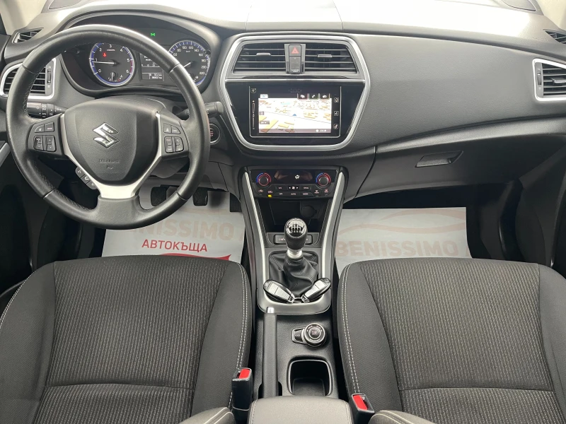 Suzuki SX4 S-Cross 1.6 DDIS* 4X4* FULL* , снимка 9 - Автомобили и джипове - 48069389