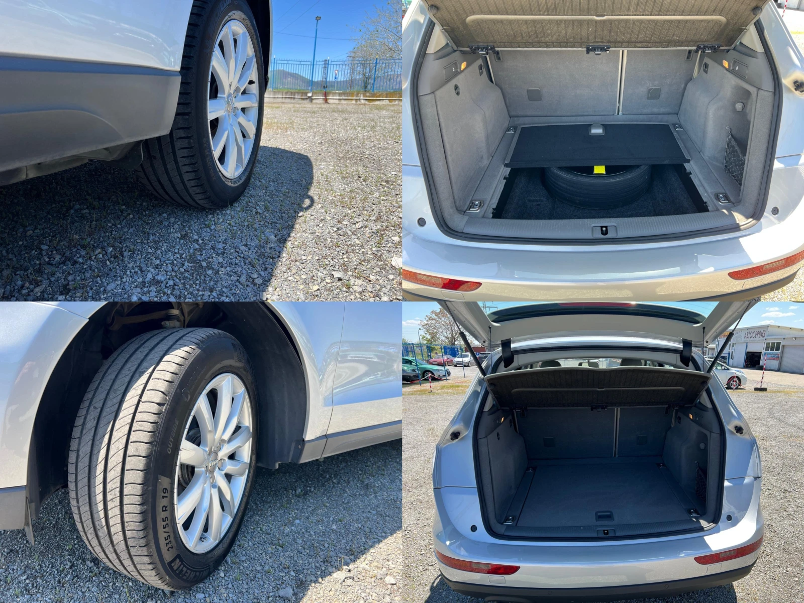 Audi Q5 2, 0TDi 4х4 АВТОМАТИК  - изображение 9