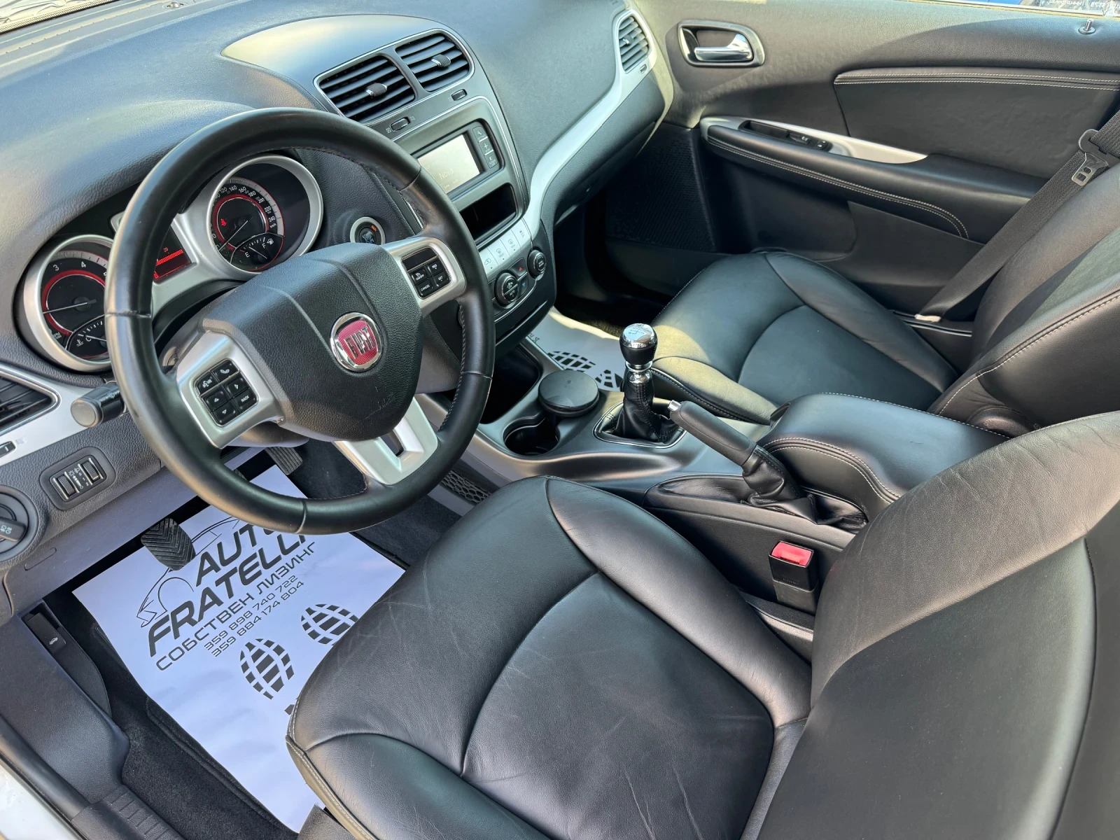 Fiat Freemont 2.0D СОБСТВЕН ЛИЗИНГ* БАРТЕР*  - изображение 5