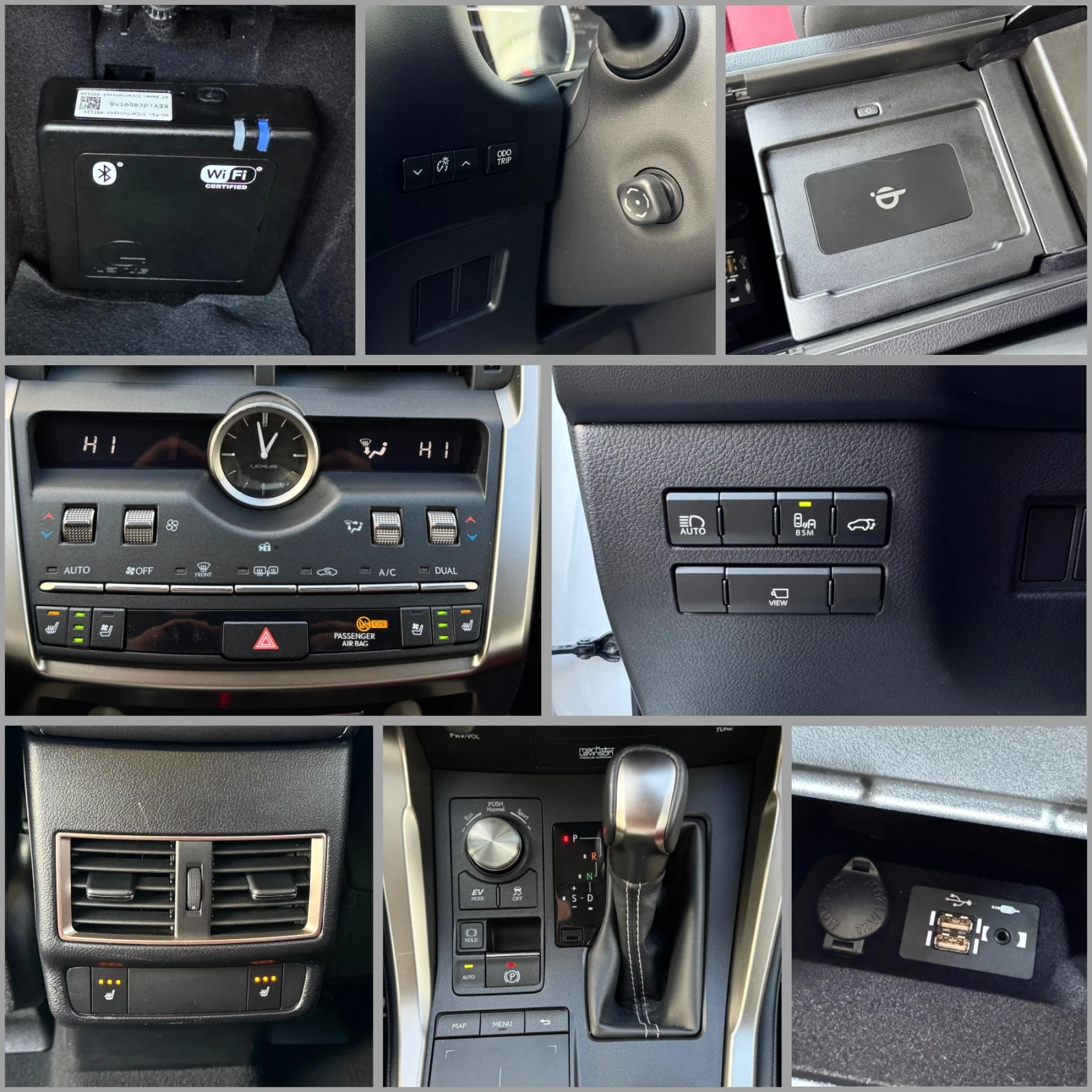 Lexus NX 300h LUXURY / CARTIER / ������� | Mobile.bg � ����������� 16