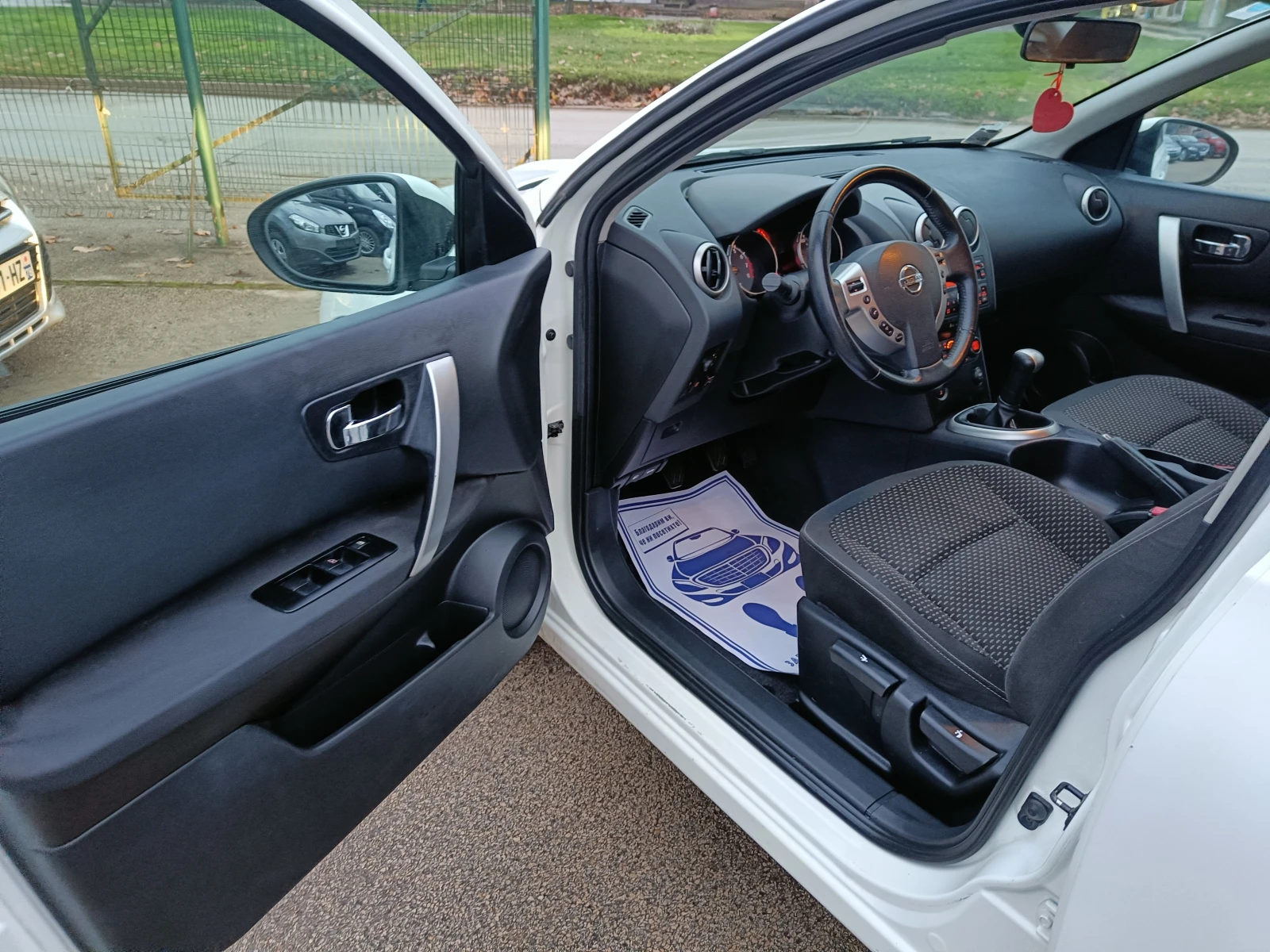 Nissan Qashqai 1.6 GAZ BENZIN 115 | Mobile.bg � ����������� 10