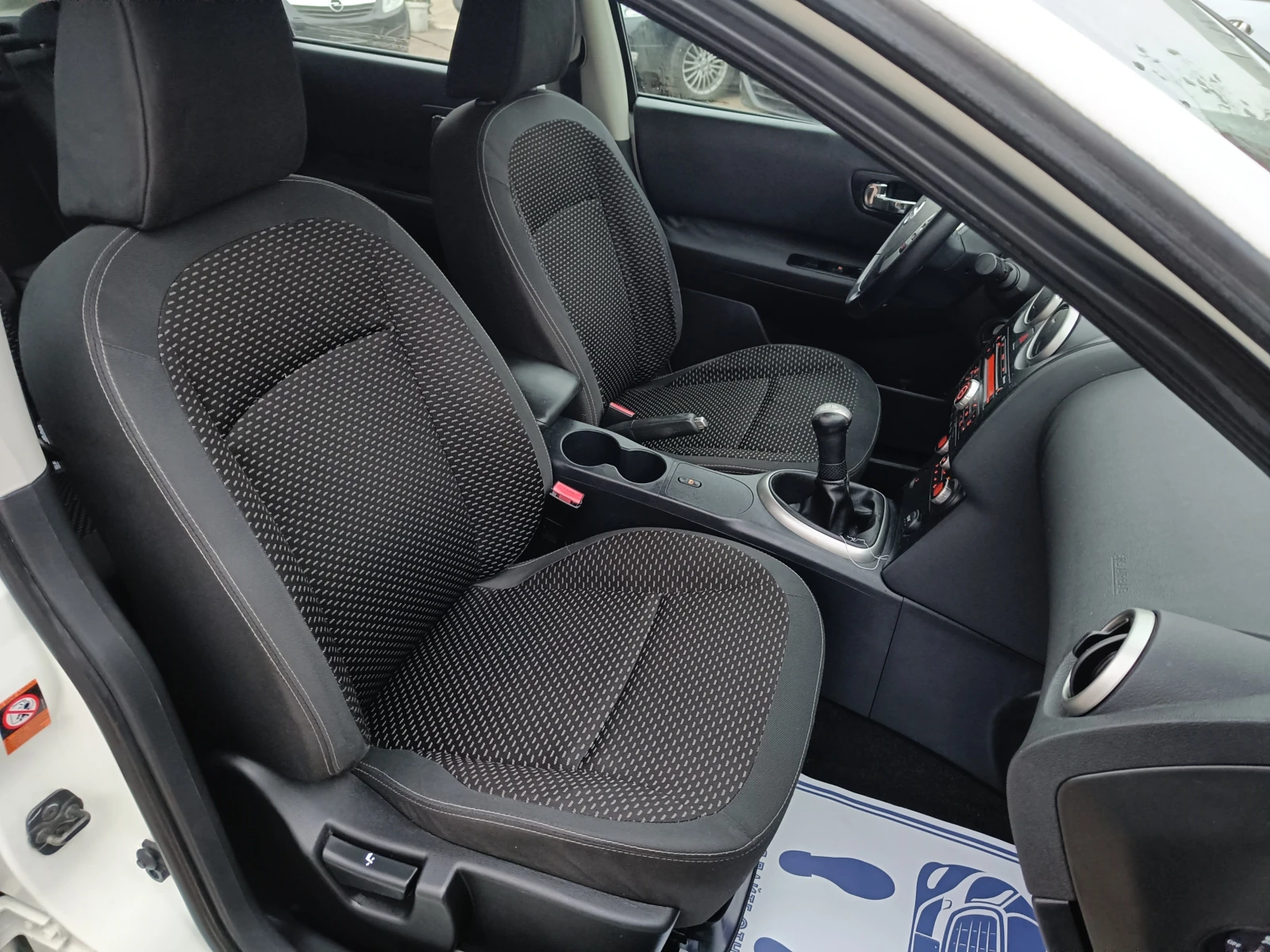 Nissan Qashqai 1.6 GAZ BENZIN 115 | Mobile.bg � ����������� 14