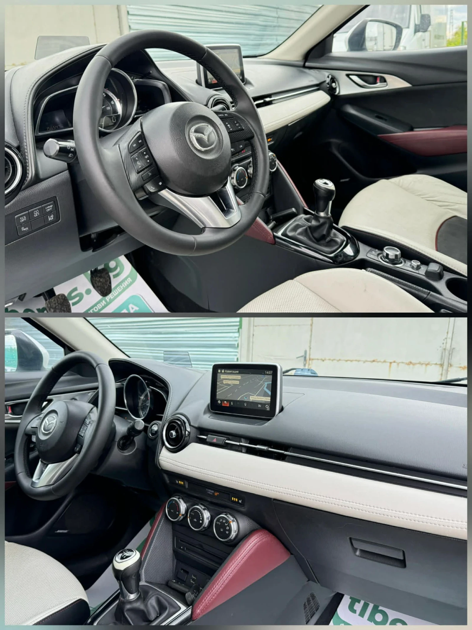 Mazda CX-3 SKYAKTIV* KEYLESS , снимка 10 - Автомобили и джипове - 54382754