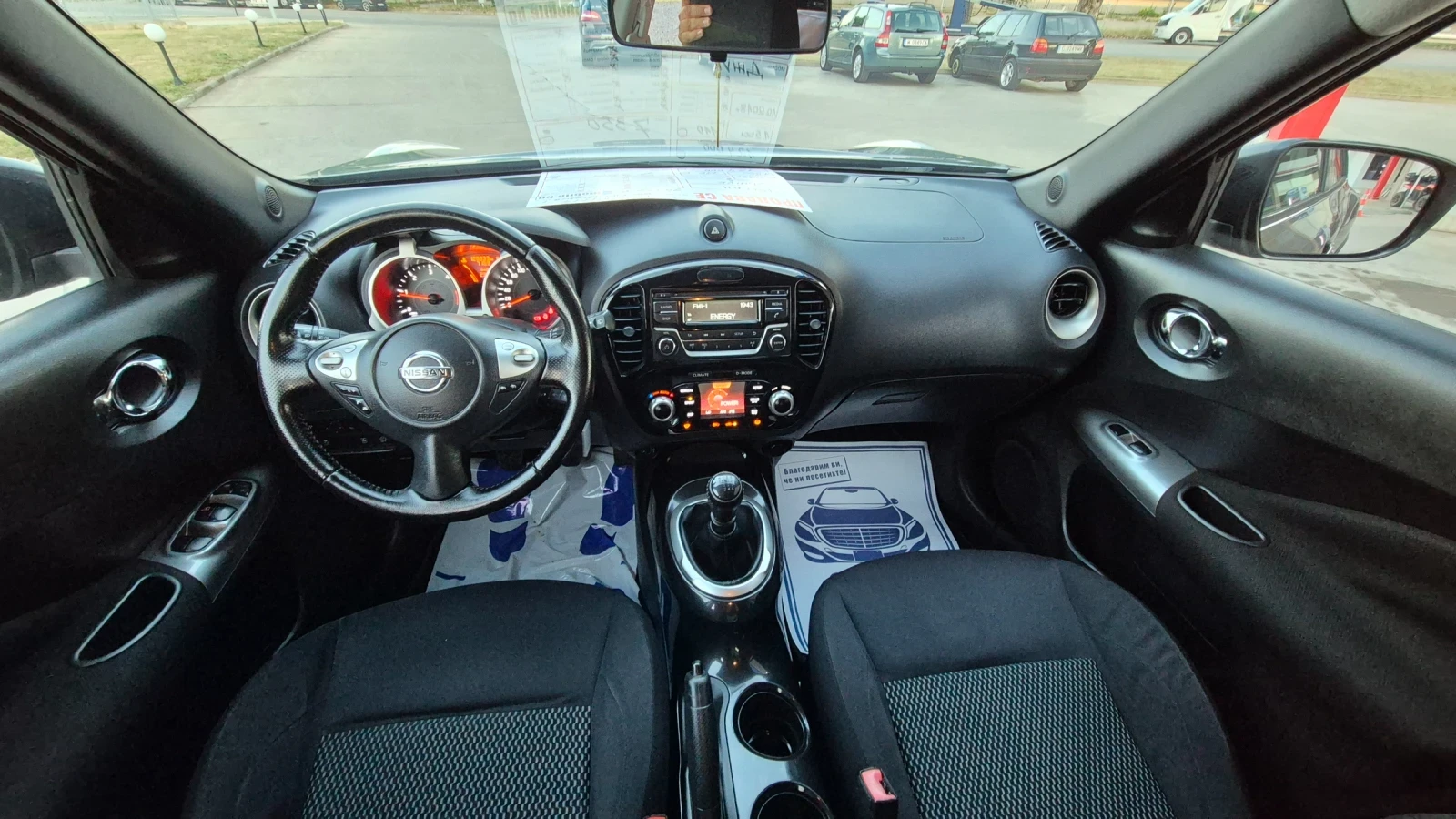 Nissan Juke 1.5DCI 110К.С* ЕВРО6* ПЕРФЕКТНА* , снимка 13 - Автомобили и джипове - 55502353