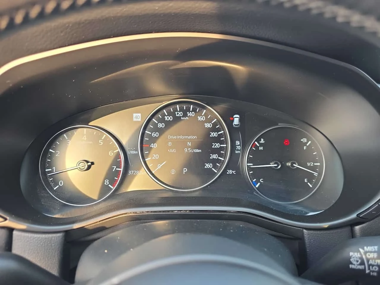 Mazda CX-50 * GT w/Turbo AWD* ����������*  | Mobile.bg � ����������� 8