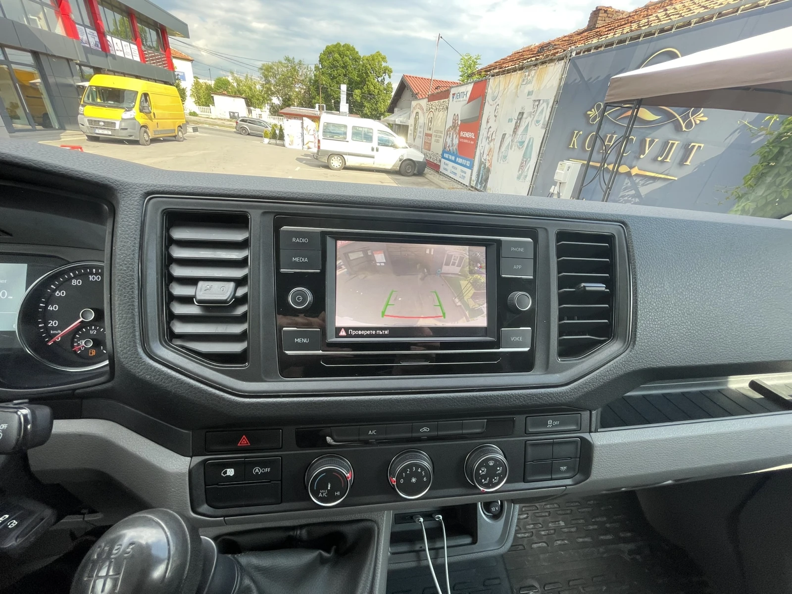 Man TGE 3.140 | Mobile.bg   12