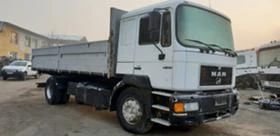 Man 19 19.403 тристранен кош на части, снимка 1