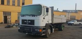 Man 19 19.403 тристранен кош на части, снимка 2