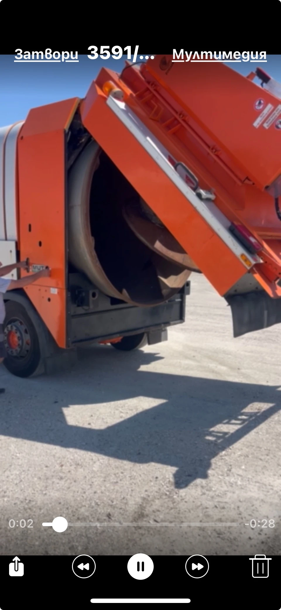 Man Tgs РОТОПРЕСА, Буге, 6х2, Внос, ,  - изображение 7