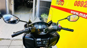 Suzuki Burgman 400, снимка 8