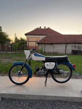 Balkan 50 50, снимка 1