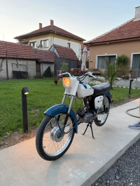 Balkan 50 50, снимка 3