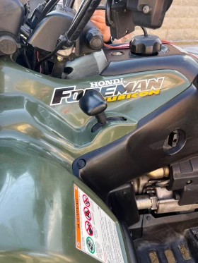 Обява за продажба на Honda Trx 500 Foreman Rubicon ~9 500 лв. - изображение 6